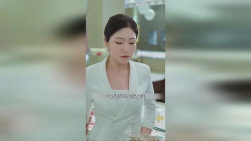 儿子订婚当天，我叫停婚事,订婚当天，我果断叫停儿子的婚事