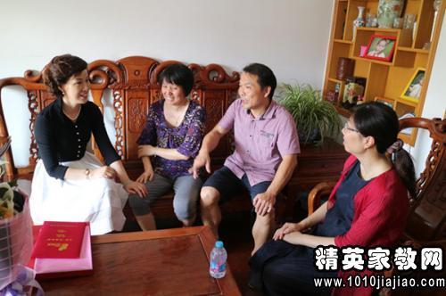 模范家庭,传承美德，共筑和谐家园