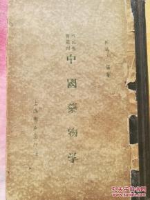 善念亦无涯,探寻人性的光辉与力量