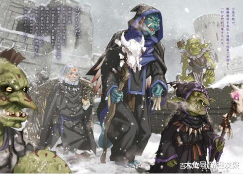从哥布林到哥布林神