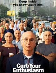 消消气 第五季,全新挑战，激情再燃，勇闯奇幻冒险之旅