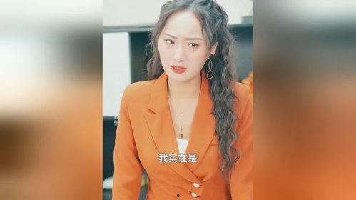 重生之我为自己代言,我的自我代言之路