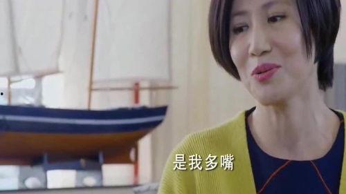 失控死对头只想亲她,失控死对头的甜蜜诱惑