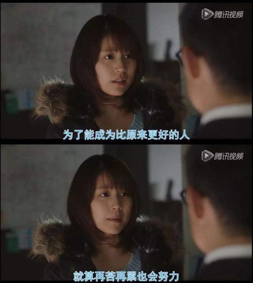 逆袭人生之我的嘴巴开了光,我的嘴巴开了光，用语言创造奇迹